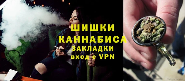 MDMA Premium VHQ Вязники