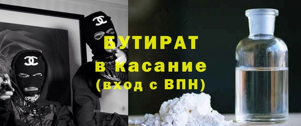 MDMA Premium VHQ Вязники