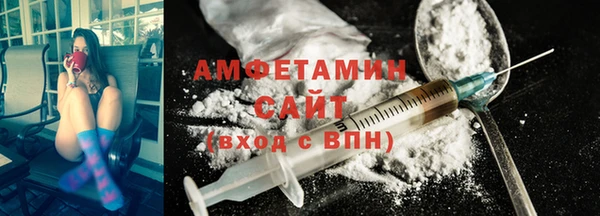 гашиш Вязьма