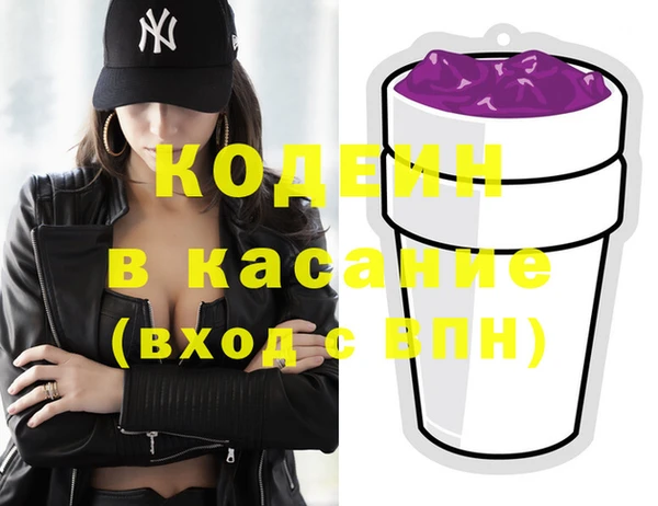 MDMA Premium VHQ Вязники